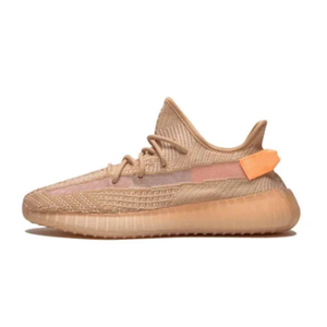 Yeezy Boost 350