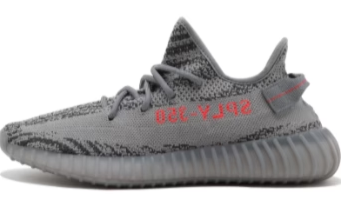 YEEZY 350 BELUGA V1